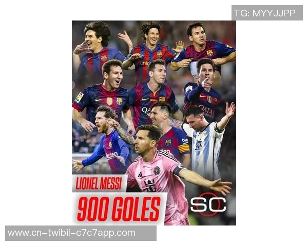 梅西是造进球前史第一人！超1300个！C罗第二！